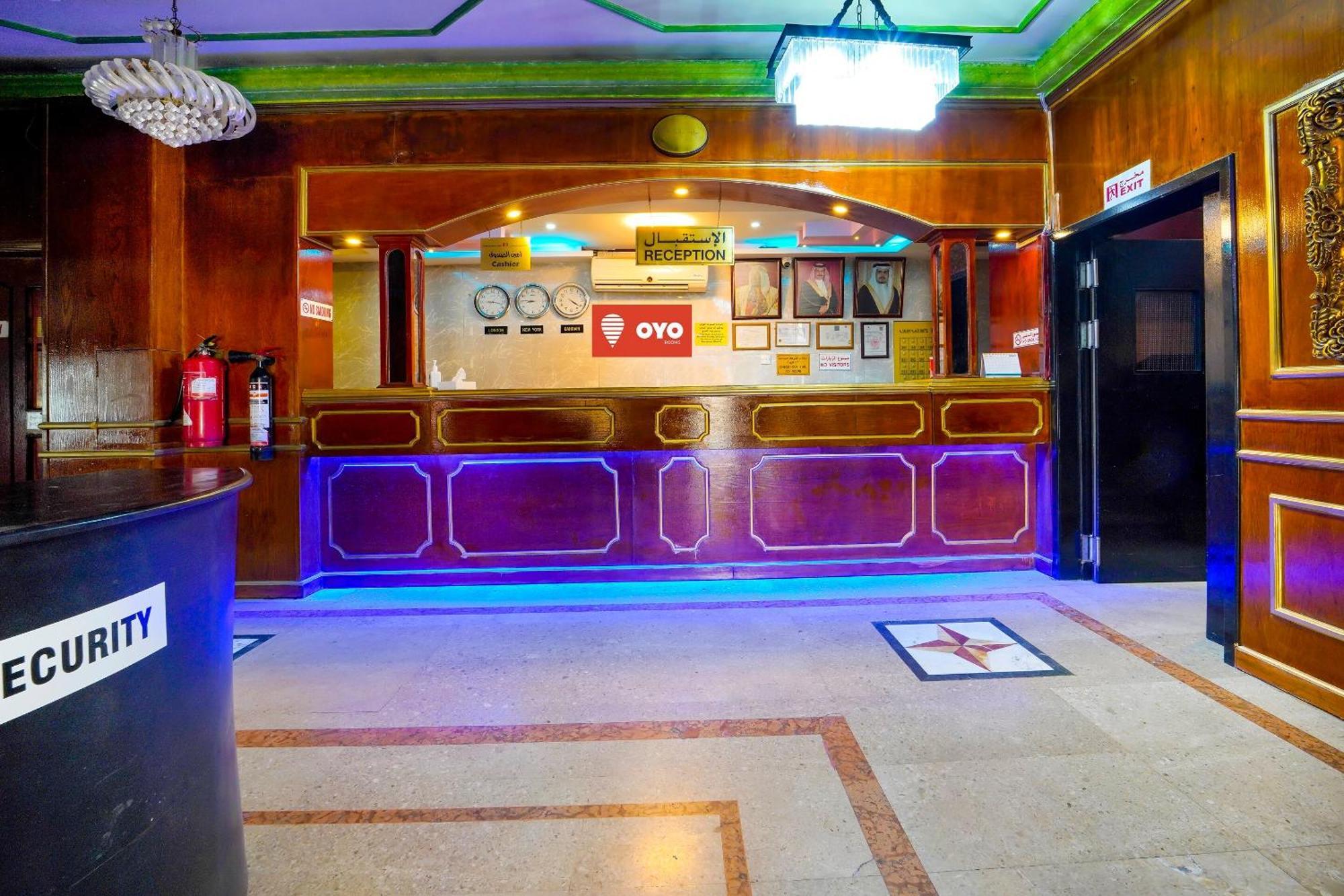 Oyo 124 Al Salam Palace 3* Manama